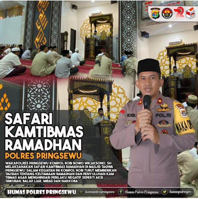 
Wakapolres Pringsewu Sampaikan pesan-pesan kamtibmas di Bulan Suci Ramadhan