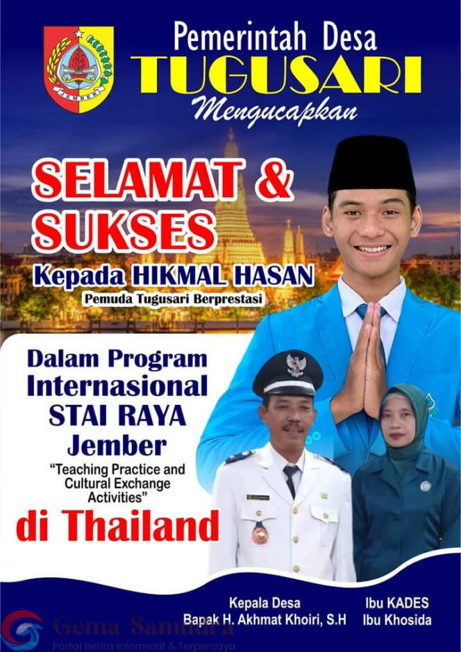 
Miliki Putra Daerah Berprestasi Kepala Desa Tugusari Akhmat Khoiri Beserta Istrinya Berikan Apresiasi Ucapan Selamat