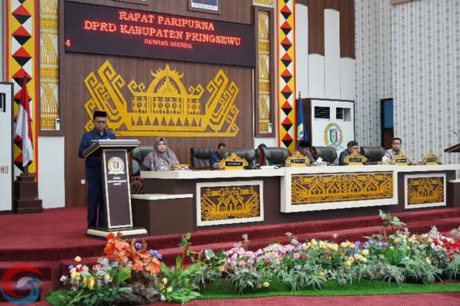 
Bupati Pringsewu Sampaikan LKPJ Kepala Daerah 2024