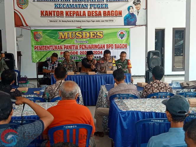
Desa Bagon, Kecamatan Puger, Kabupaten Jember Mengadakan Musdes tentang pembentukan panitia penjaringan BPD.